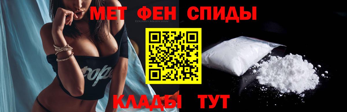 Amphetamine  Вход с VPN  АМФЕТАМИН  Красноярск  АМФЕТАМИН 98% 