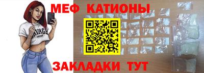 сатива Изобильный