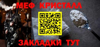 сатива Изобильный