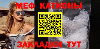соль ск Ипатово