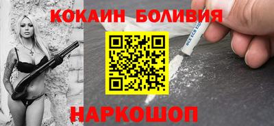 мескалин Ирбит
