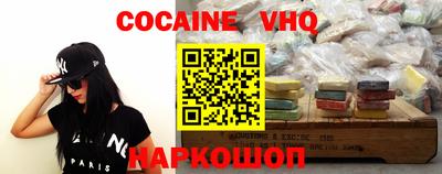 сатива Изобильный