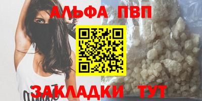 мескалин Ирбит