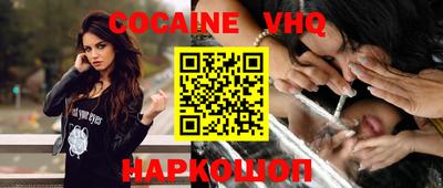 сатива Изобильный