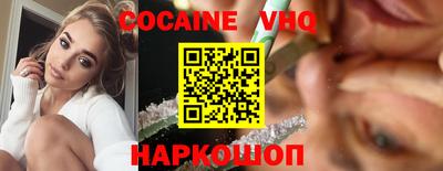 мескалин Ирбит
