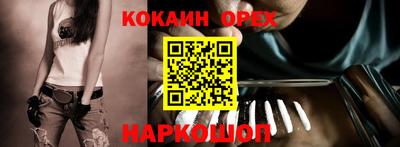 сатива Изобильный