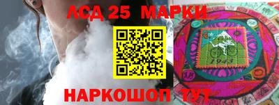 сатива Изобильный