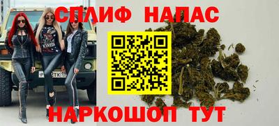 мескалин Ирбит