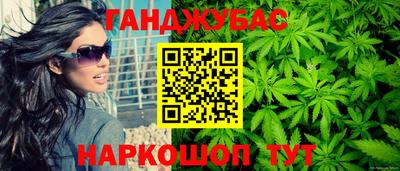 мескалин Ирбит