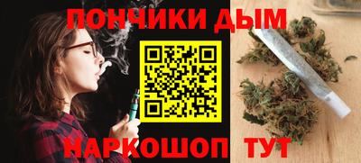 сатива Изобильный