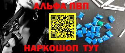 мескалин Ирбит