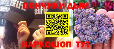 мескалин Ирбит