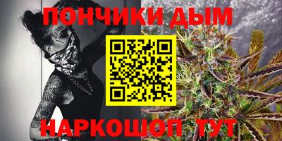 сатива Изобильный