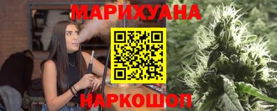 соль ск Ипатово