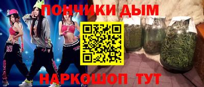 соль ск Ипатово