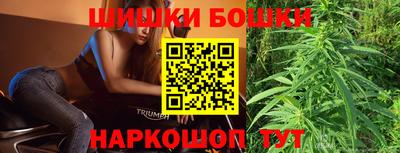 мескалин Ирбит