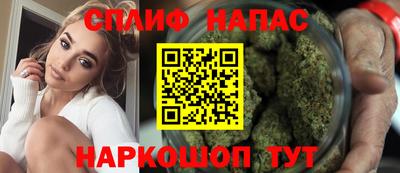 сатива Изобильный