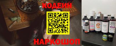 мескалин Ирбит