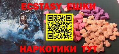 сатива Изобильный