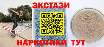 сатива Изобильный