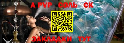 мескалин Ирбит