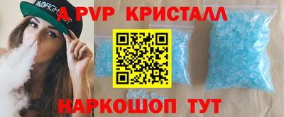 сатива Изобильный