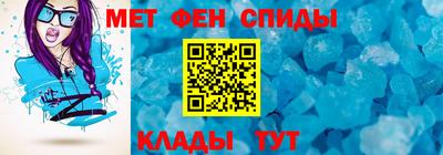 сатива Изобильный