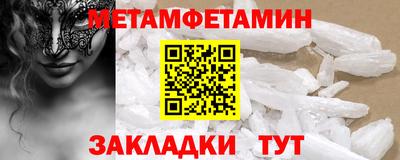сатива Изобильный