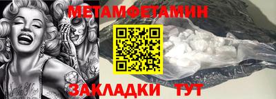 сатива Изобильный