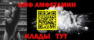 сатива Изобильный