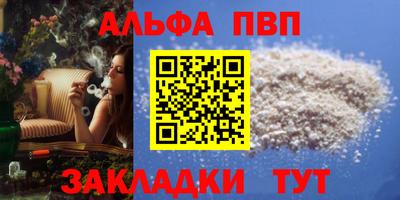 сатива Изобильный