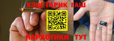 мескалин Ирбит