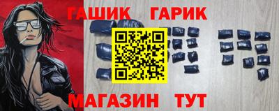 мескалин Ирбит