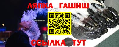 мескалин Ирбит
