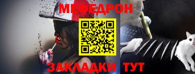 сатива Изобильный